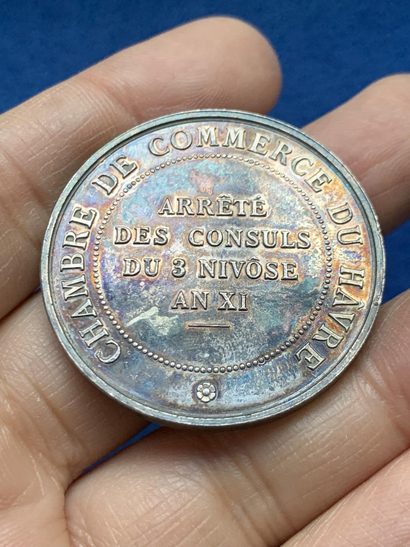 《竞宝斋》第458场 周日，周一，周二   3场连拍 （全场包邮）欢迎送拍