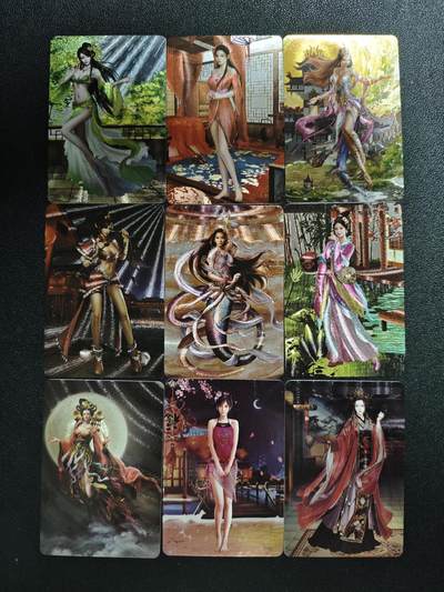 天玑星卡拍第161期《1.15周四截拍》持续收拍收评中 满赠卡需备注 - 宁缺卡牌 历代皇后 粗闪 九张