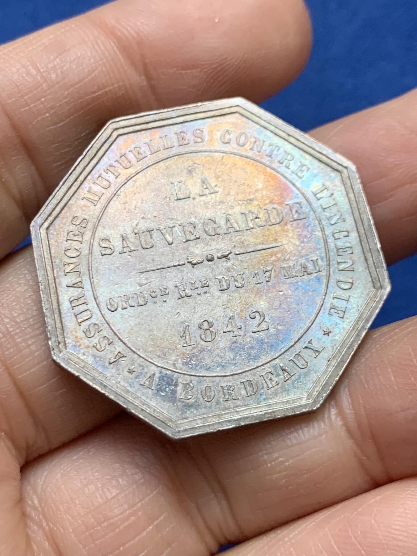 《竞宝斋》第458场 周日，周一，周二   3场连拍 （全场包邮）欢迎送拍