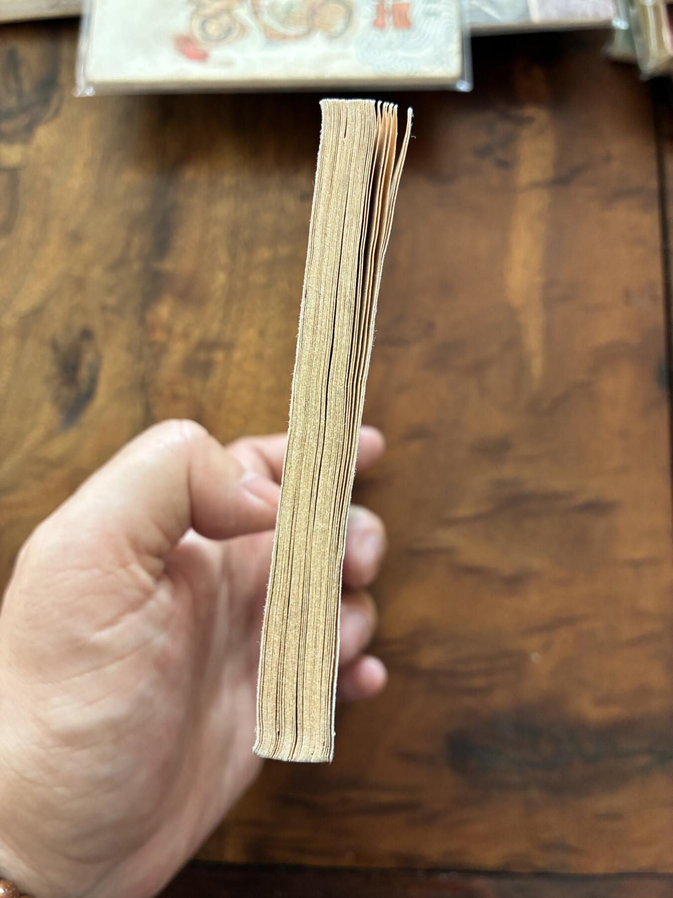 2026年2月22日连环画拍卖会