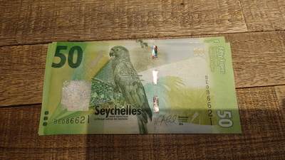 【新年七拍】世界钱币～微拍第228期暨2026年第7期  中小单价原刀卖剩号码精选部分 - 2016年塞舌尔50卢比 全新绝品无47 尾号621