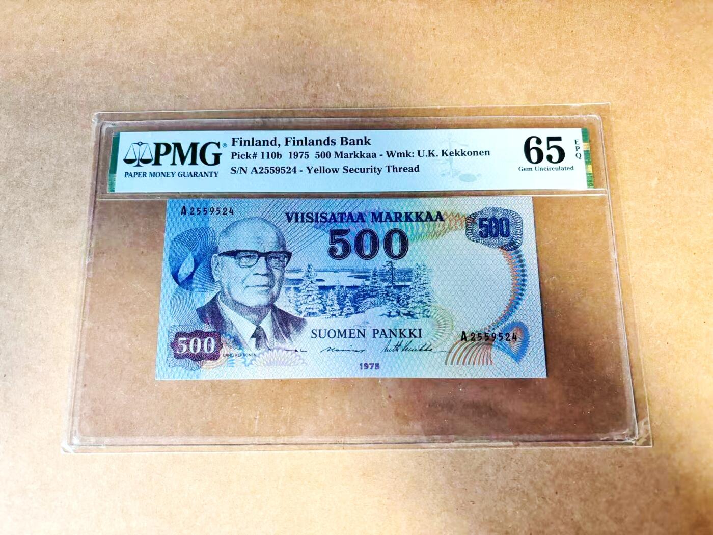 【Blue Auction】世界纸币精拍第775期——18级TOP拍卖/信誉/品质/专业/高效💫  芬兰 1975年500马克 PMG65EPQ 正面人物为前总统吉科宁 背面芬兰历史上9个省的徽章 彩虹套印技术十分别致