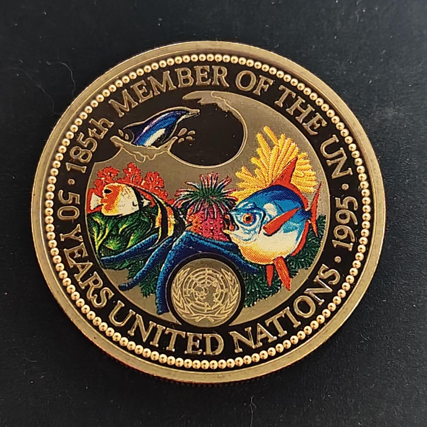 【全场包邮】纯粹捡漏拍494场 帕劳1995年1元联合国成立50周年彩色克朗型精制纪念币