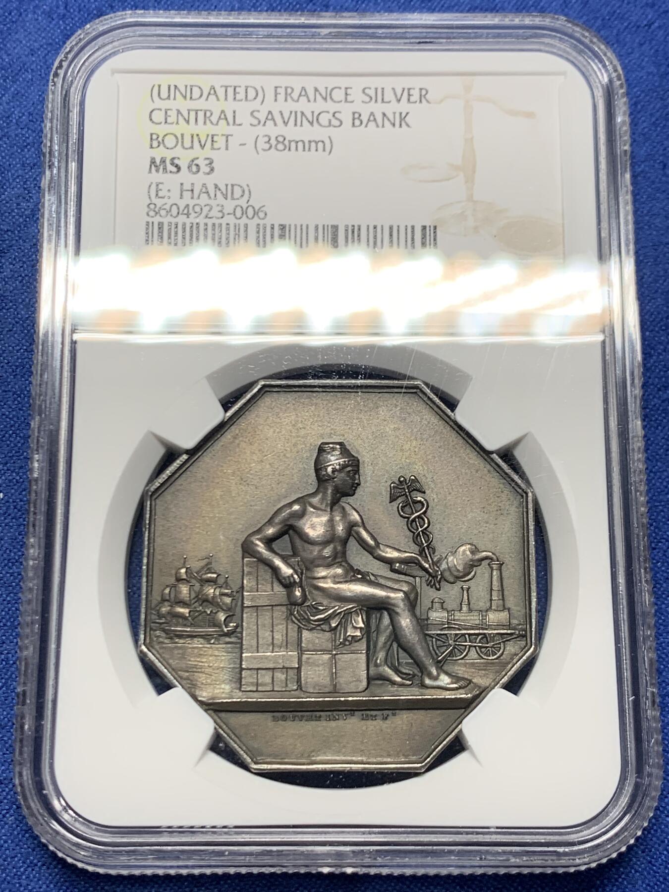 《竞宝斋》第458场 周日，周一，周二   3场连拍 （全场包邮）欢迎送拍 NGC-MS63 法国交通运输、中央商务部和财政部八角银质代币