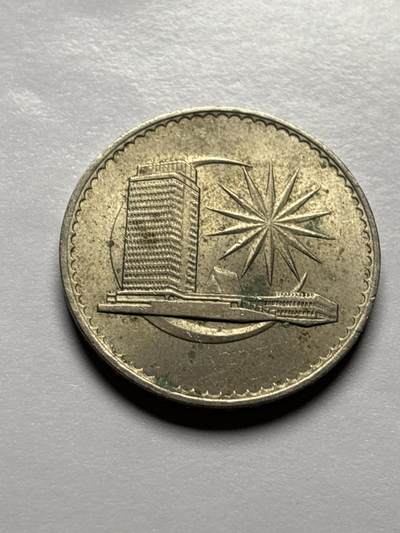 文馨钱币收藏 2026新年第三场（第 289 场）【长期接代拍品】 - 带光好品 1971 年马来西亚 1 林吉特，首发年