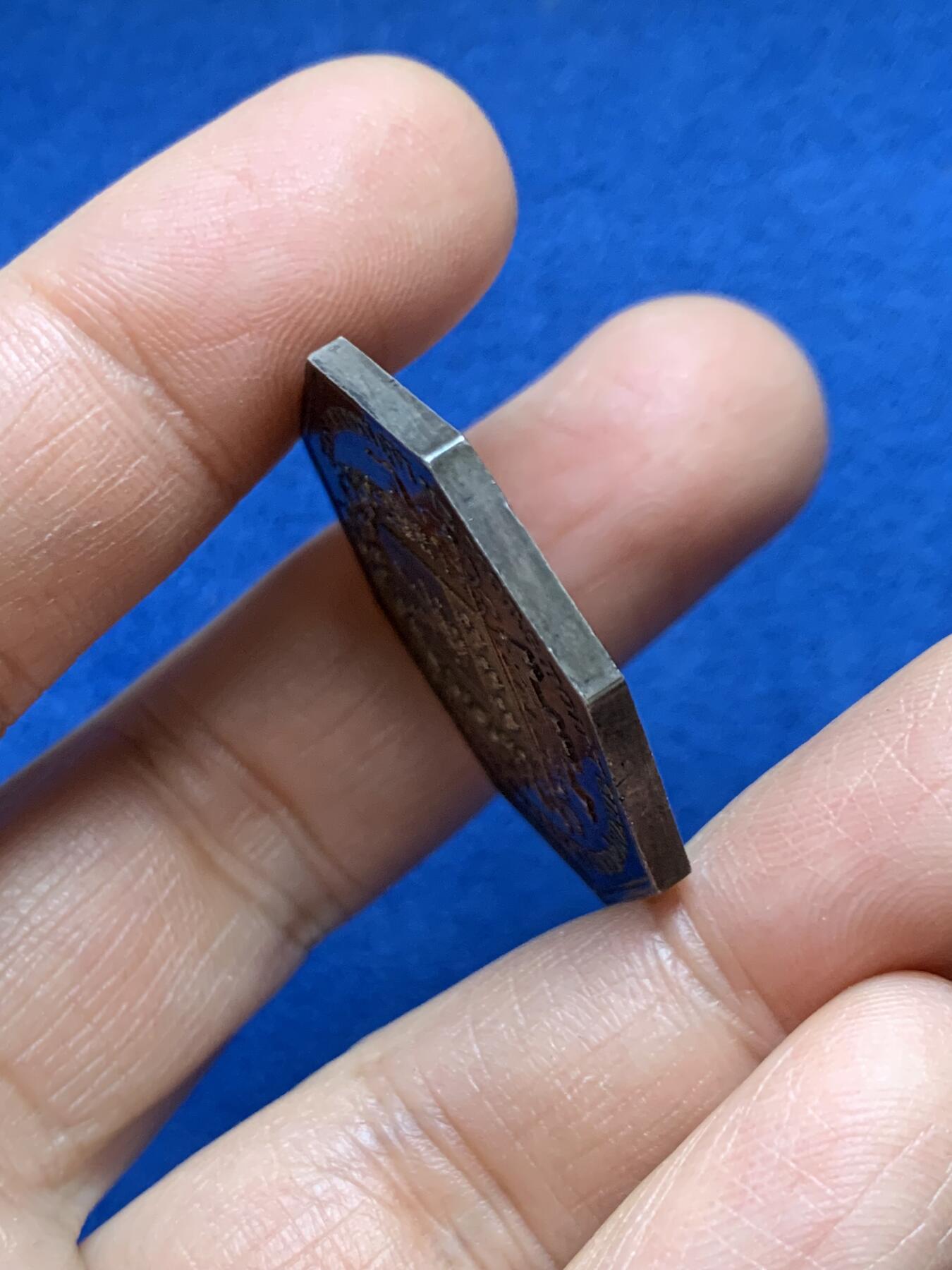 《竞宝斋》第458场 周日，周一，周二   3场连拍 （全场包邮）欢迎送拍