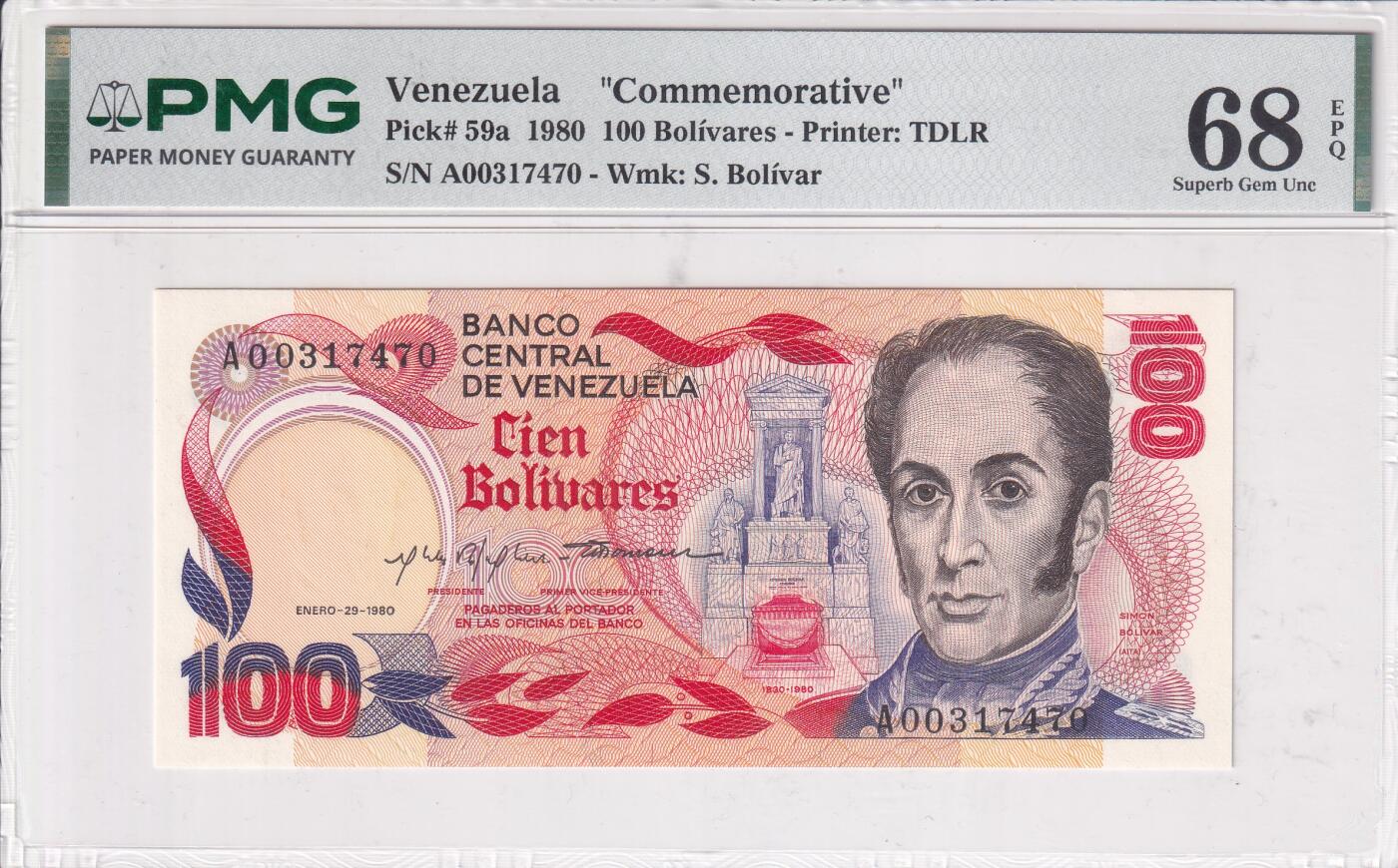 【礼羽收藏】🌏世界钱币拍卖第120期