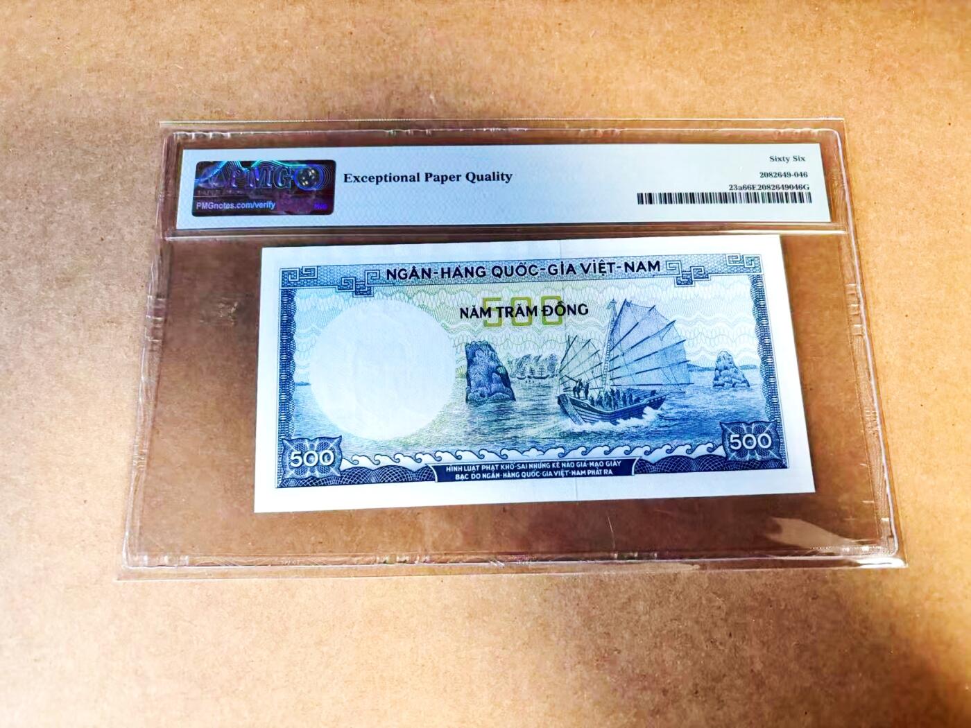 【Blue Auction】世界纸币精拍第775期——18级TOP拍卖/信誉/品质/专业/高效💫