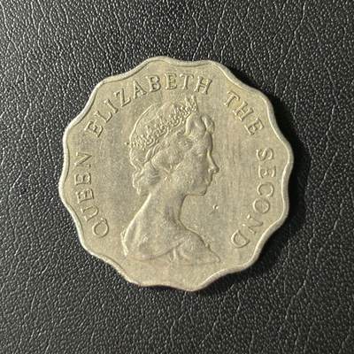 【铜匠收藏】★第136场★客户代拍 散币场，无寄存！！无佣金，30包邮。不满30元，支付5元运费。《接受代拍 代送NGC评级》 - 中国香港1975年早期2元硬币