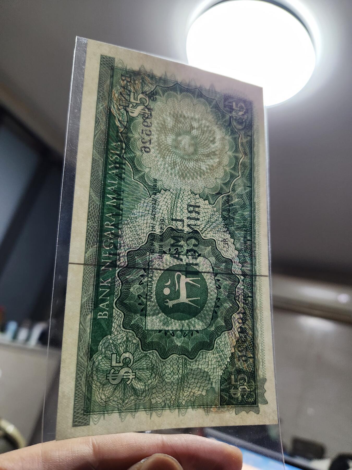 1月15号晚上8点 外国纸币自动截拍第8场