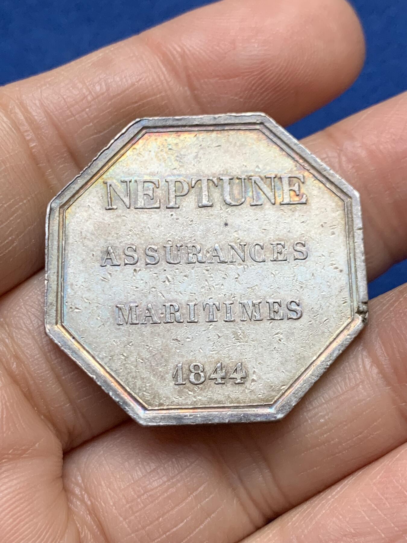 《竞宝斋》第458场 周日，周一，周二   3场连拍 （全场包邮）欢迎送拍 法国八角银章，海王海上保险公司，18.95g，33.8mm，1842-1845船首边铭