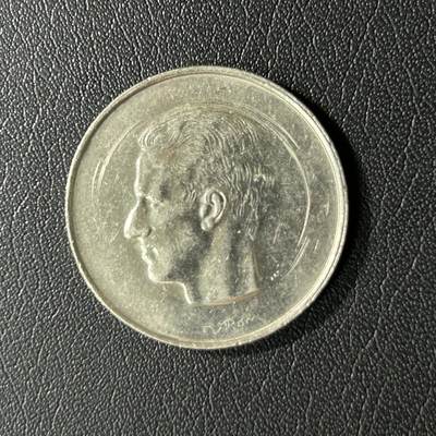 【铜匠收藏】★第136场★客户代拍 散币场，无寄存！！无佣金，30包邮。不满30元，支付5元运费。《接受代拍 代送NGC评级》 - 1971年比利时5法郎铜镍币