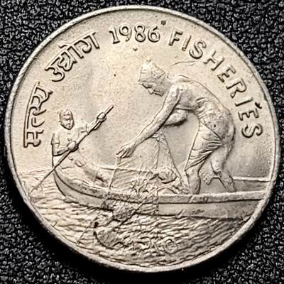 泉币菌-第169场- 精品福利场 - 稀少原光UNC 印度1986年50派沙铜镍币 FAO世界渔业纪念币  24MM 
