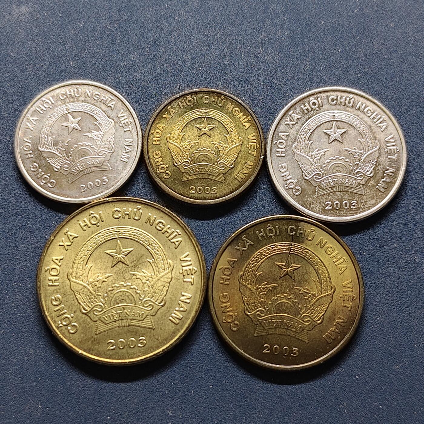 【全场包邮】纯粹捡漏拍494场 越南2003年第二版5枚套币-A