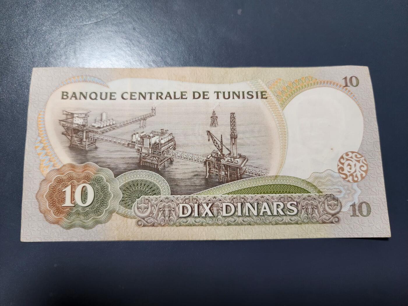 1月15号晚上8点 外国纸币自动截拍第8场