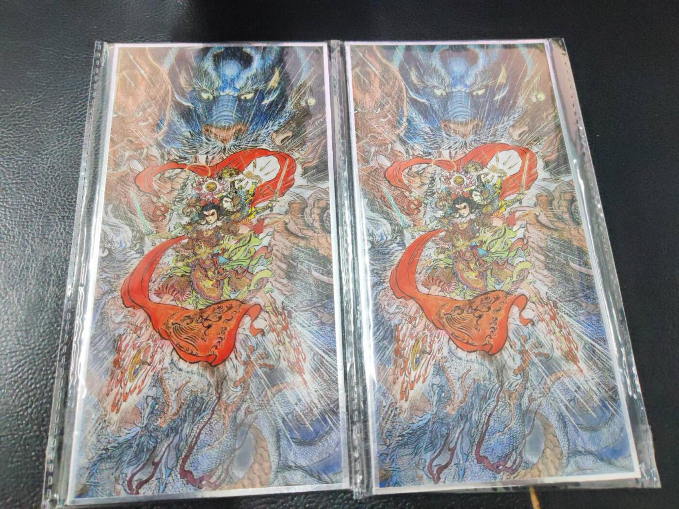 阳大大卡牌拍卖第93期（持续收拍品，周五晚上九点截拍，进群福利早知道） 【色纸】昆仑万象 权迎东 哪吒闹海 色纸2张