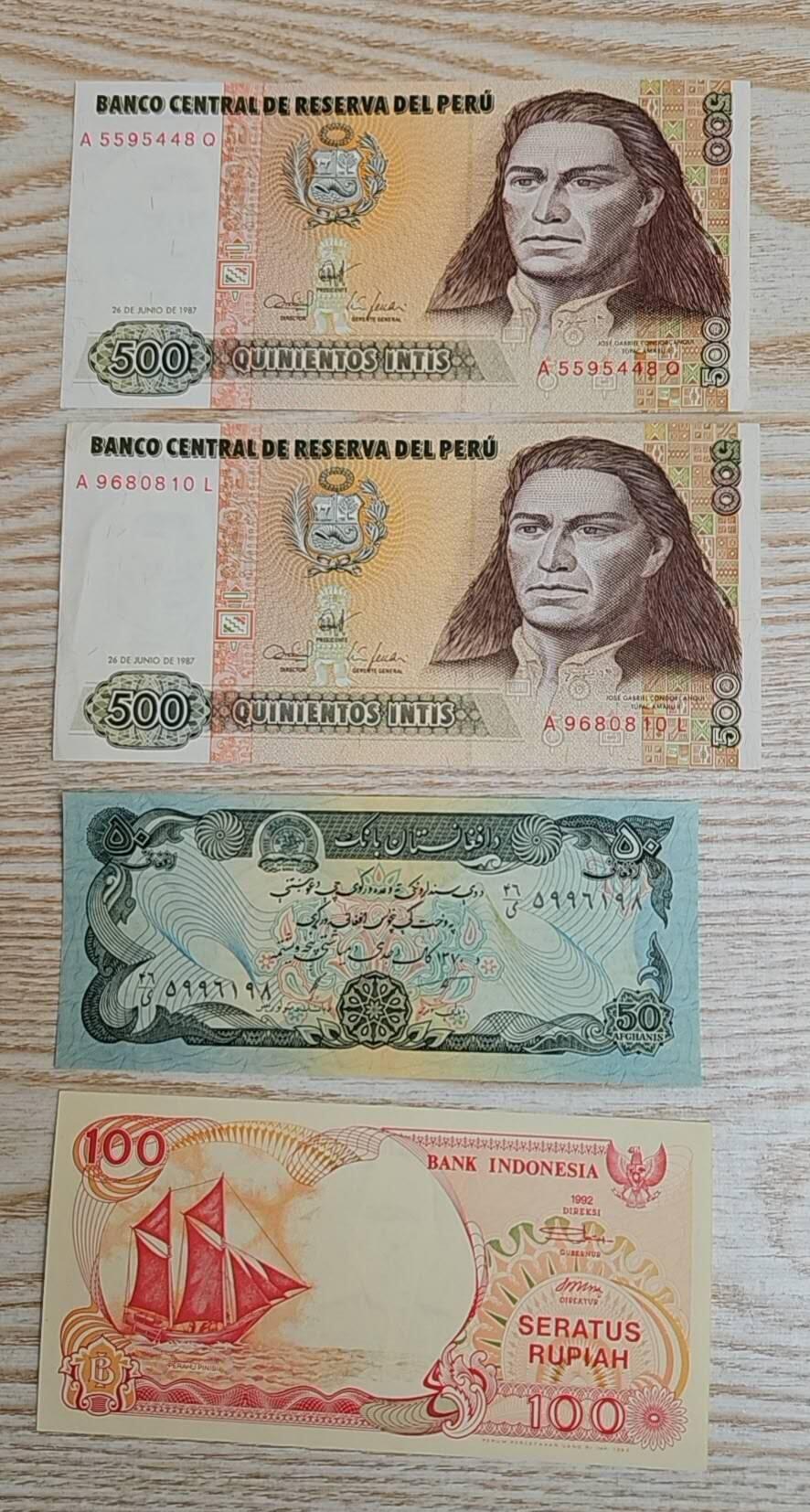 【币将精彩】纸币杂项拍卖（2026-1-25）