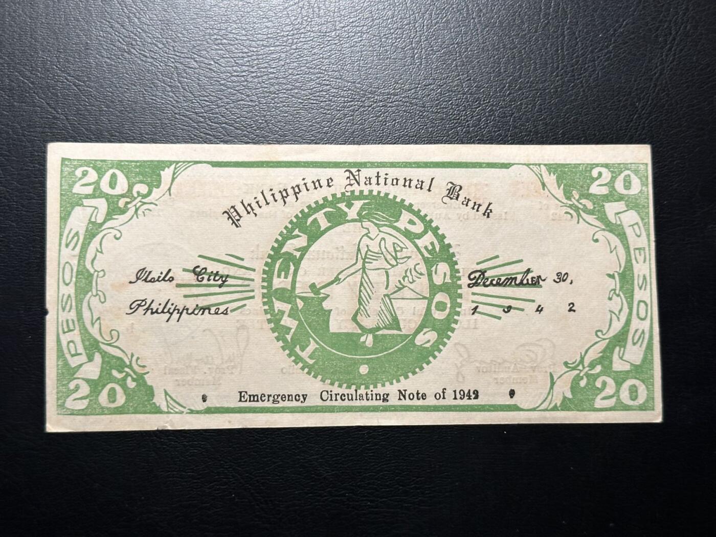 丙午马年第三场—综合大拍 1942年20菲律宾比索品相au+，由菲律宾中央银行发行，头像确是美国总统罗斯福。非常稀有！