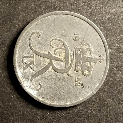 逸泉钱币2026A世界散币纸币纪念币专场A第一场 - 32 丹麦硬币2欧