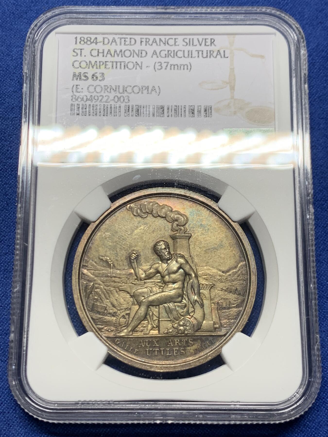 《竞宝斋》第458场 周日，周一，周二   3场连拍 （全场包邮）欢迎送拍