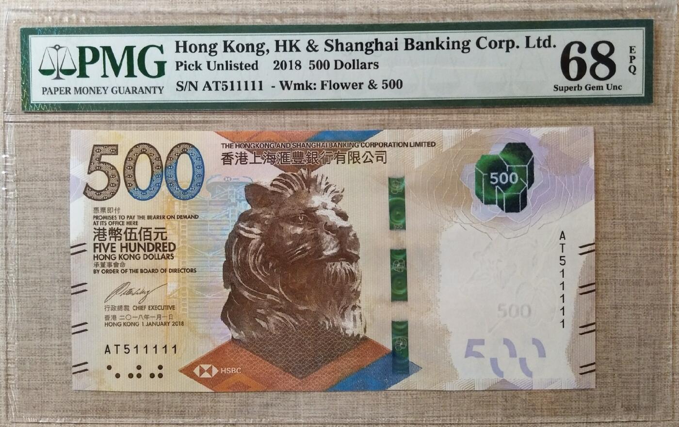 【礼羽收藏】🌏世界钱币拍卖第120期