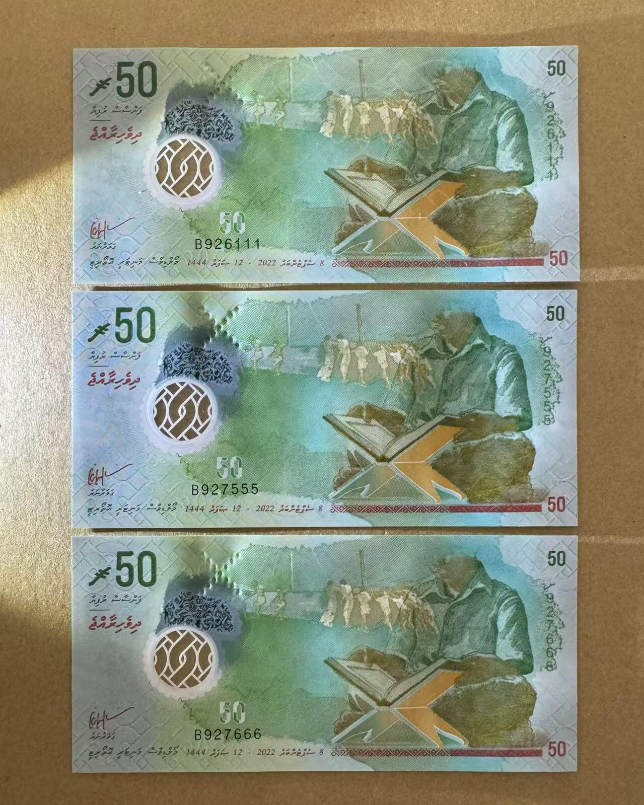 【Blue Auction】世界纸币精拍第775期——18级TOP拍卖/信誉/品质/专业/高效💫