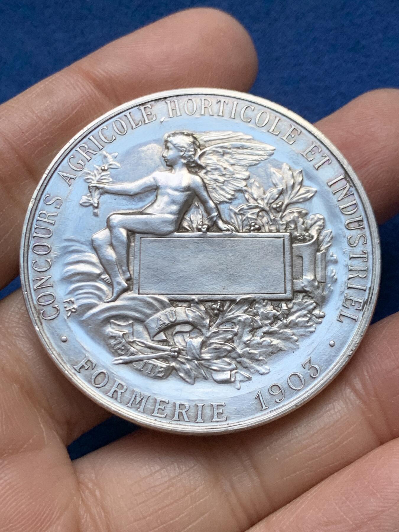 《竞宝斋》第458场 周日，周一，周二   3场连拍 （全场包邮）欢迎送拍 法国福梅里地区农业园艺协会银章，47.65g，46mm，边铭：菱形argent 950/1000边铭