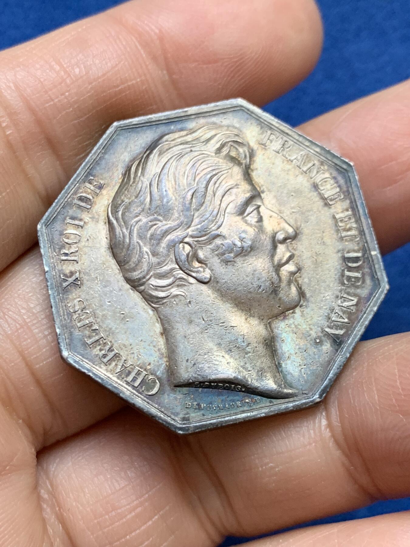 《竞宝斋》第458场 周日，周一，周二   3场连拍 （全场包邮）欢迎送拍