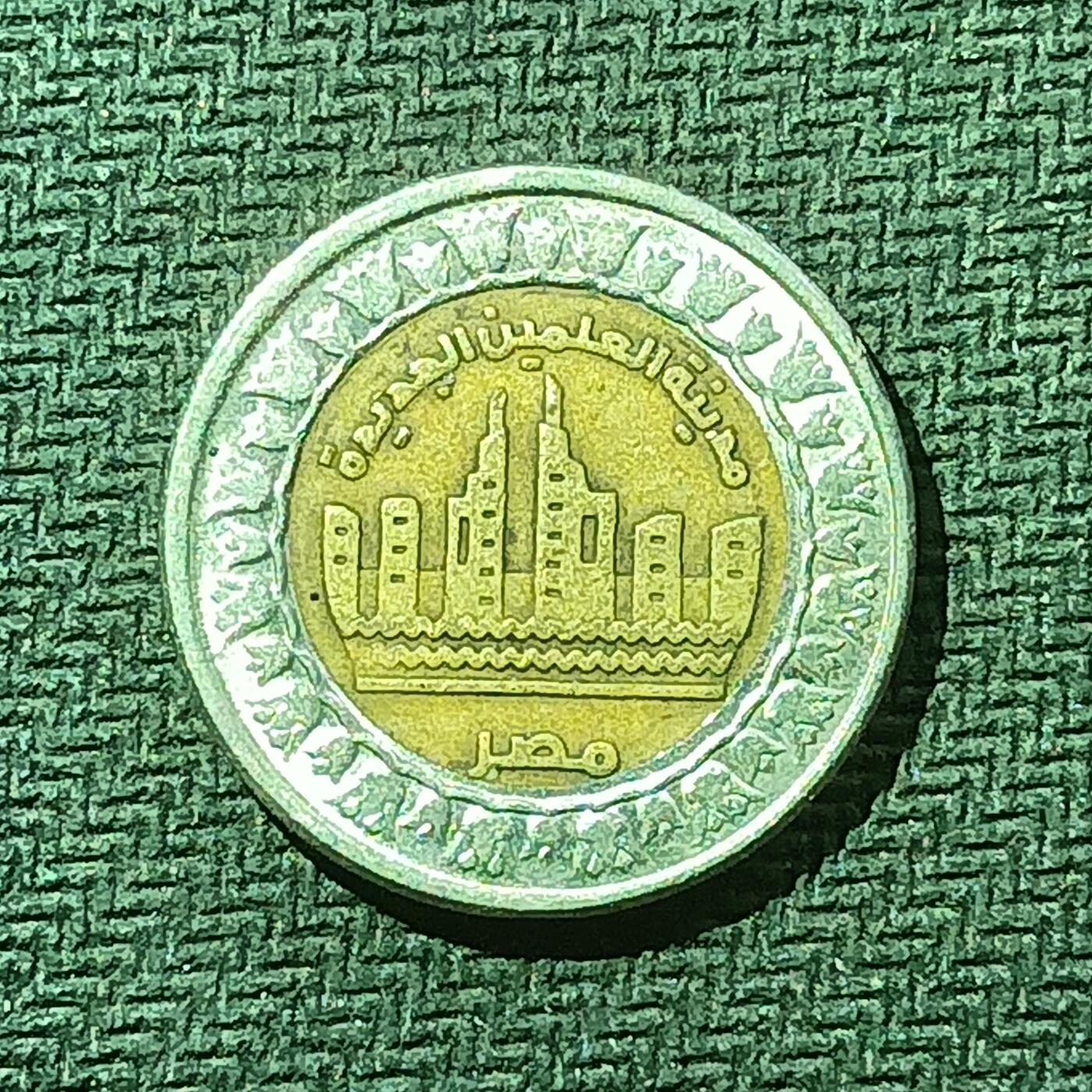 逸泉钱币2026B邻国花钱世界钱币纪念币章B第四场1-400B 86埃及1镑