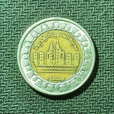 逸泉钱币2026B邻国花钱世界钱币纪念币章B第四场1-400B - 86埃及1镑