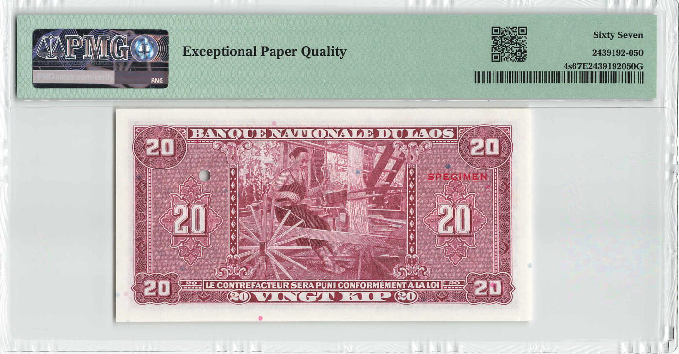 小福收藏拍卖第198期 评级币精选场  本期有菲律宾百位靓号100000比索超大纪念钞 苏里南25000盾花鸟版最高值 柬埔寨珍品56年50瑞尔 南越未发行版最高值打飞机  巴哈马彩背 老挝中国代印57年样钞 匈牙利 斯洛伐克 法罗群岛等多国精美高分珍稀老钞精品纸币 老挝 1957年 20基普 中国代印 少见样钞 PMG67 EPQ 亚军分