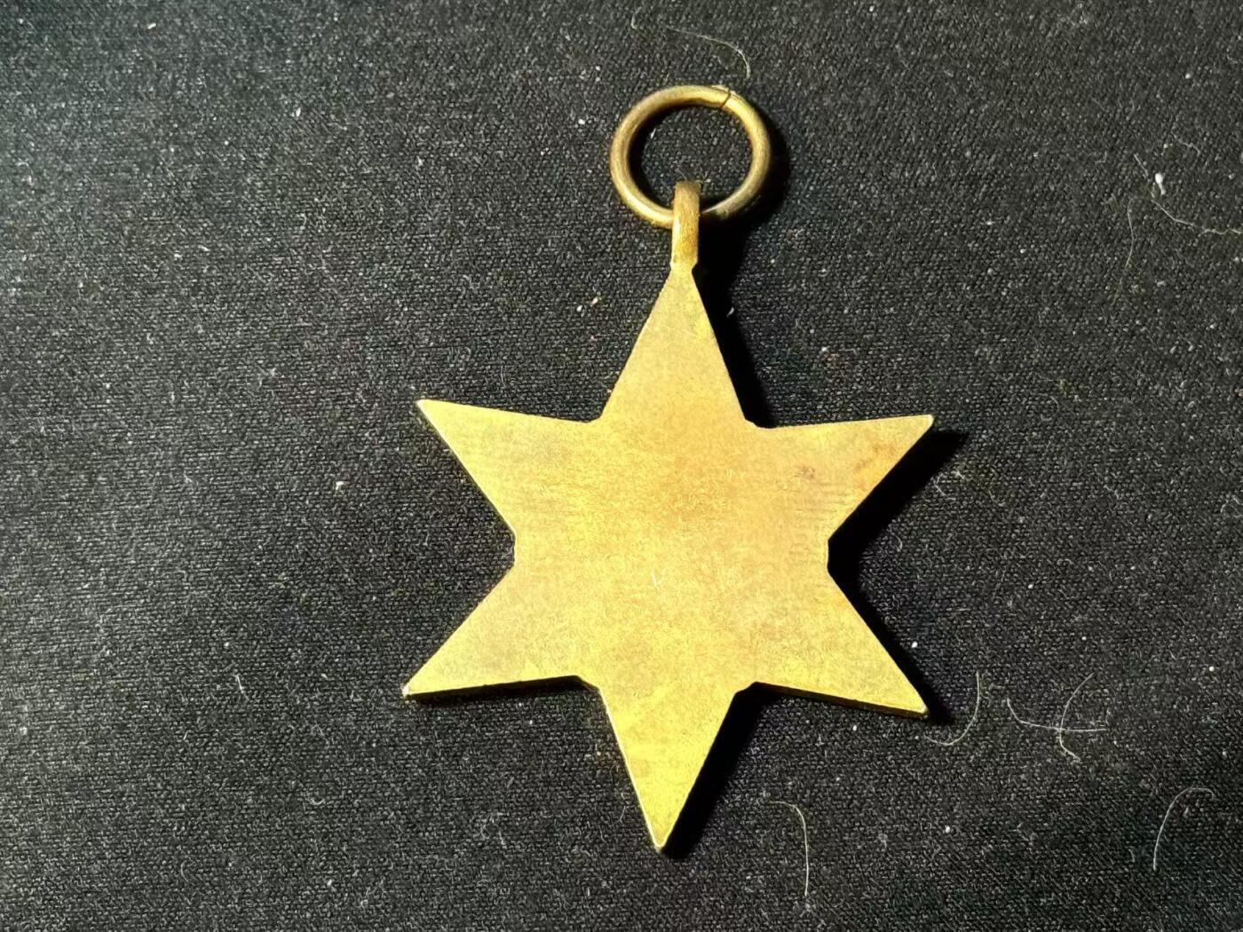 罗岚⭐爱藏⭐甄选专拍第四场-分享拍场赚佣（实体经营） 大英帝国二战之星奖章 