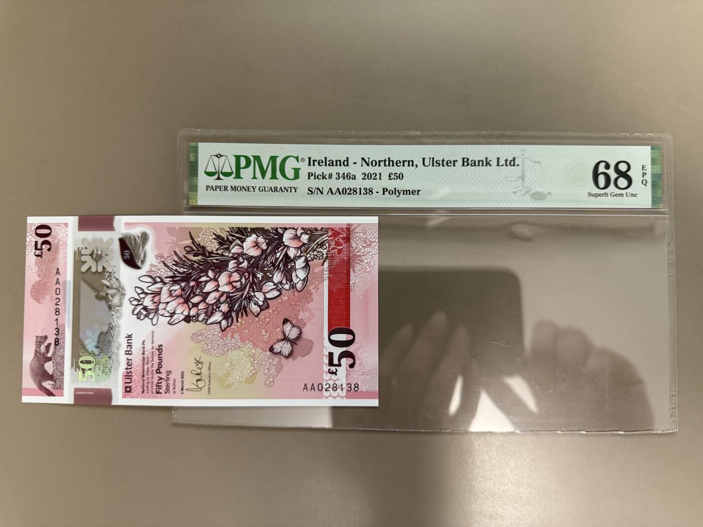 《外钞收藏家》第六百零二期（精品场）（本平台长期征集拍品、欢迎藏友们联系合作） 2021年北爱尔兰50镑 AA冠 全新UNC 无47尾8/该纸币是68分减壳