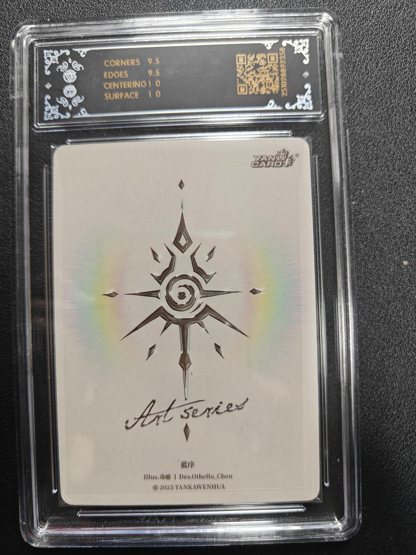 天玑星卡拍第161期《1.15周四截拍》持续收拍收评中 满赠卡需备注 焱卡文化 ART系列 毒瘤 蓝序 炫彩 CCG10