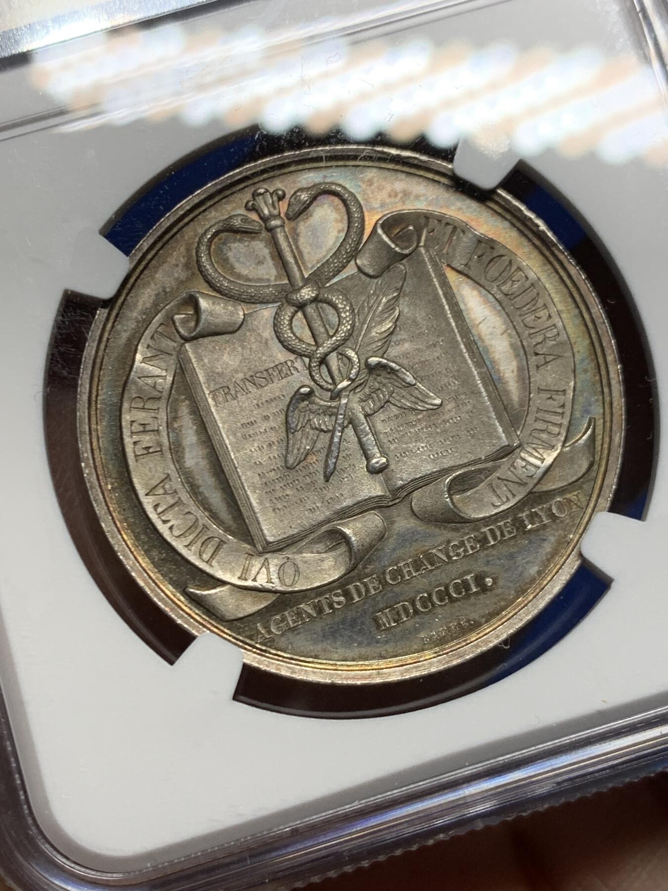 《竞宝斋》第458场 周日，周一，周二   3场连拍 （全场包邮）欢迎送拍