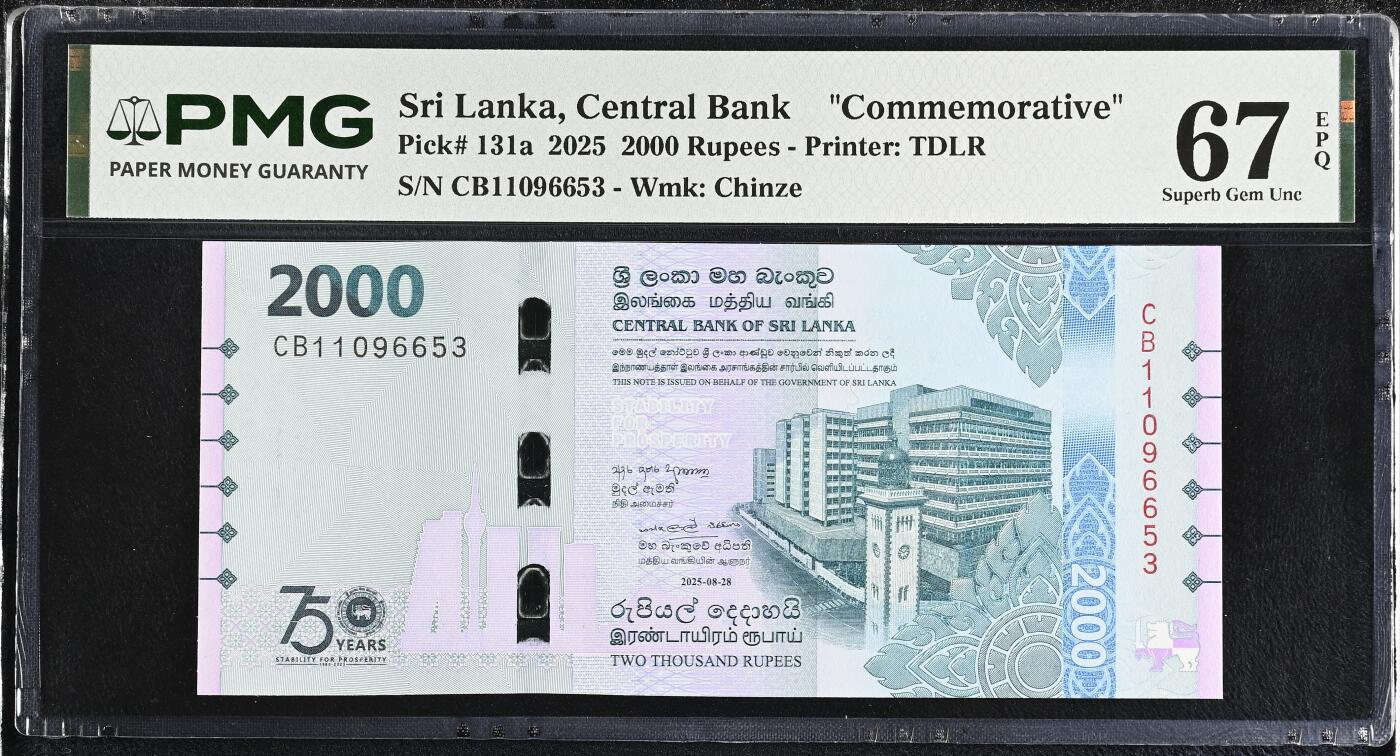 【礼羽收藏】🌏世界钱币拍卖127期 【冠军分】【PMG67】亚洲 斯里兰卡 2025 国家银行成立75周年 纪念钞 CB首冠无47号码