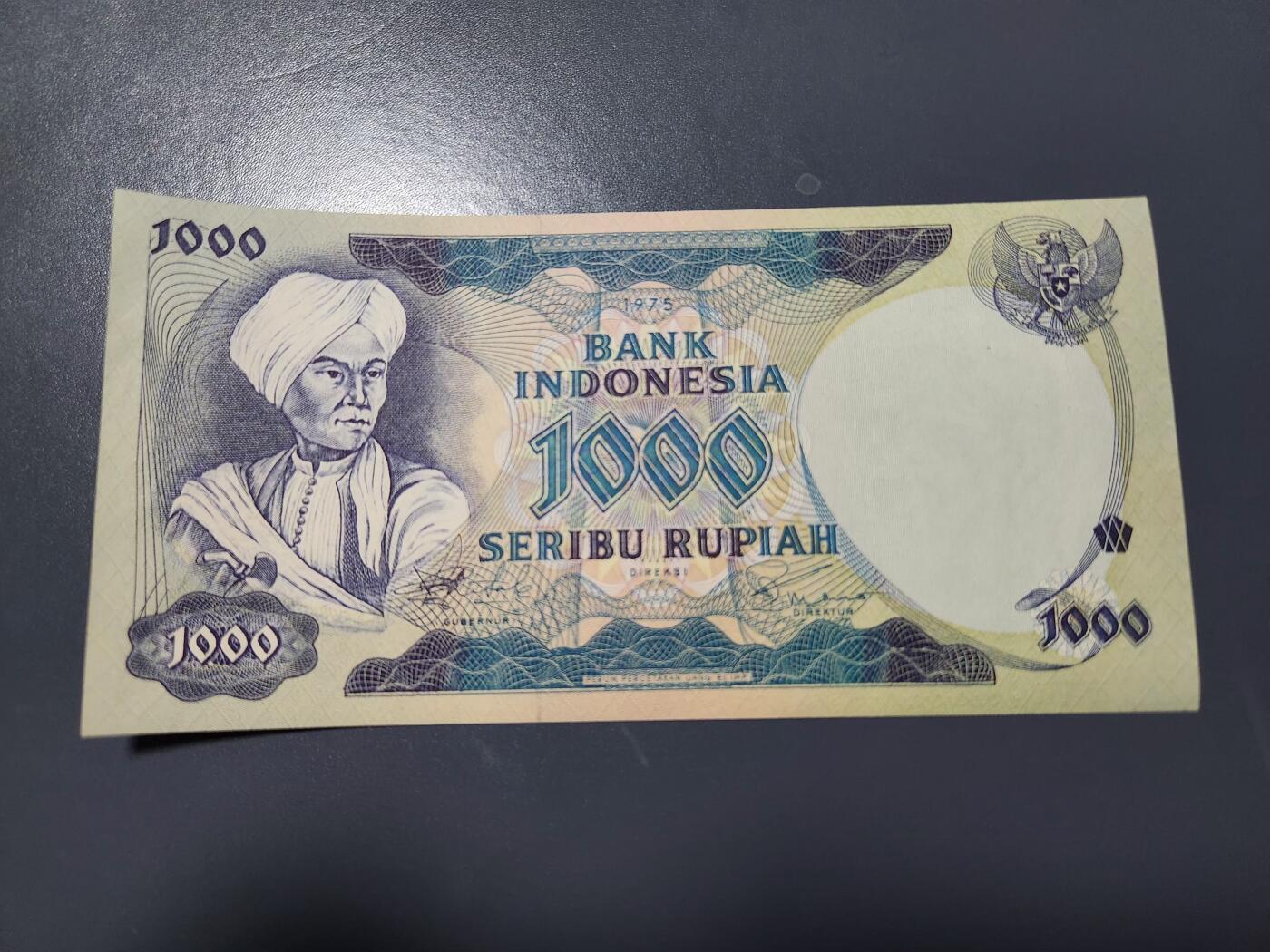 1月15号晚上8点 外国纸币自动截拍第8场