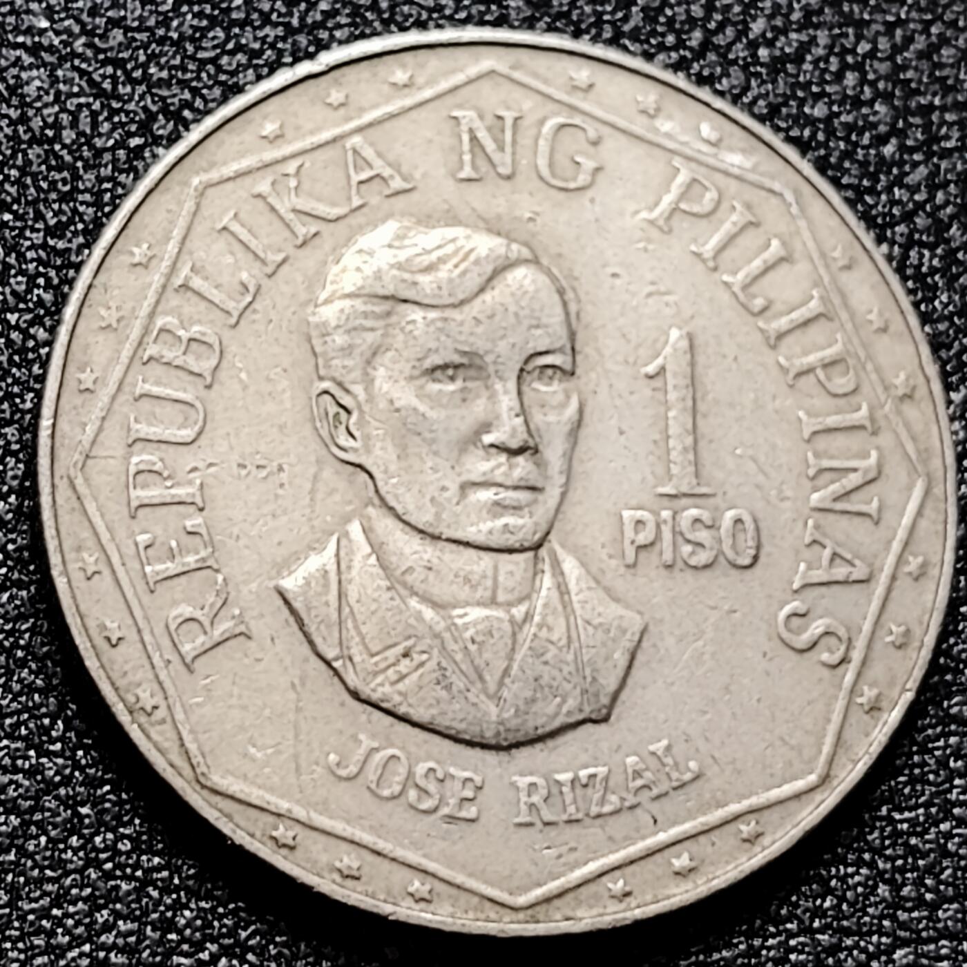 泉币菌-第168场- 精品福利场 菲律宾1比索镍币 1977年 国父黎刹 直径29mm 