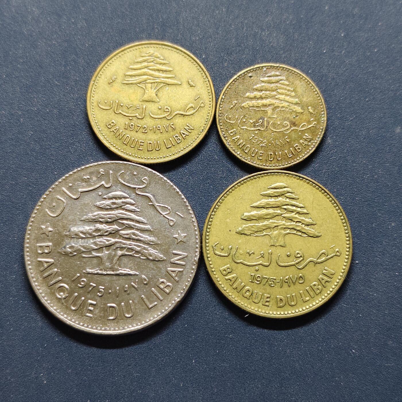 【全场包邮】纯粹捡漏拍494场 黎巴嫩1972-1975年4枚套币