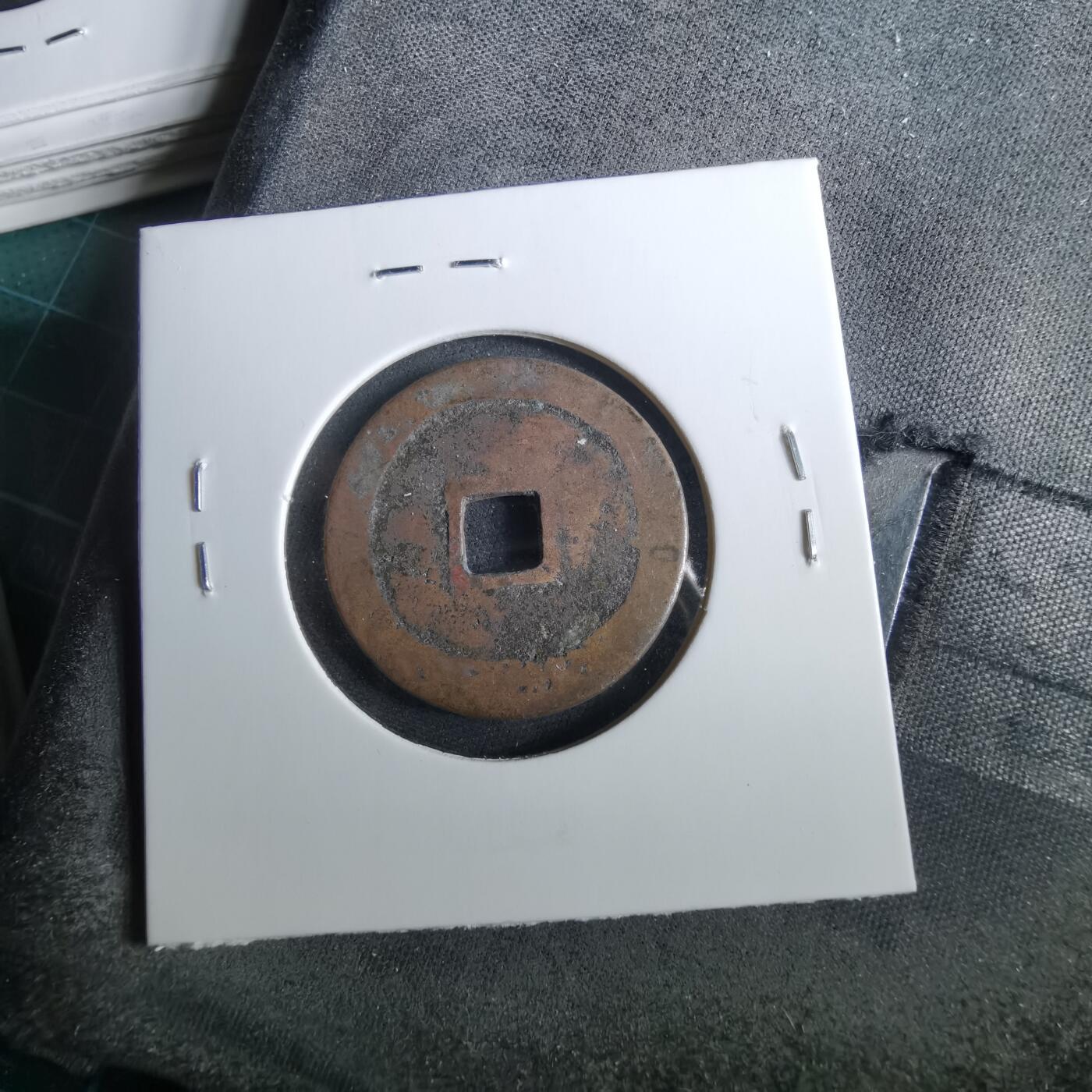 沼泽如烟--第960场