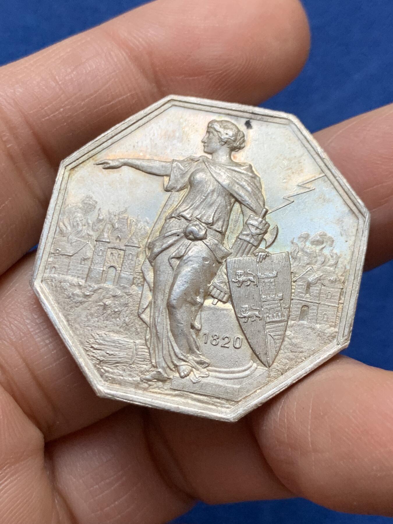 《竞宝斋》第458场 周日，周一，周二   3场连拍 （全场包邮）欢迎送拍