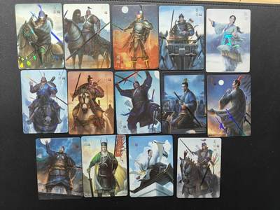 天玑星卡拍第161期《1.15周四截拍》持续收拍收评中 满赠卡需备注 - 焱卡文化 燎原三国 彩闪 一套14张