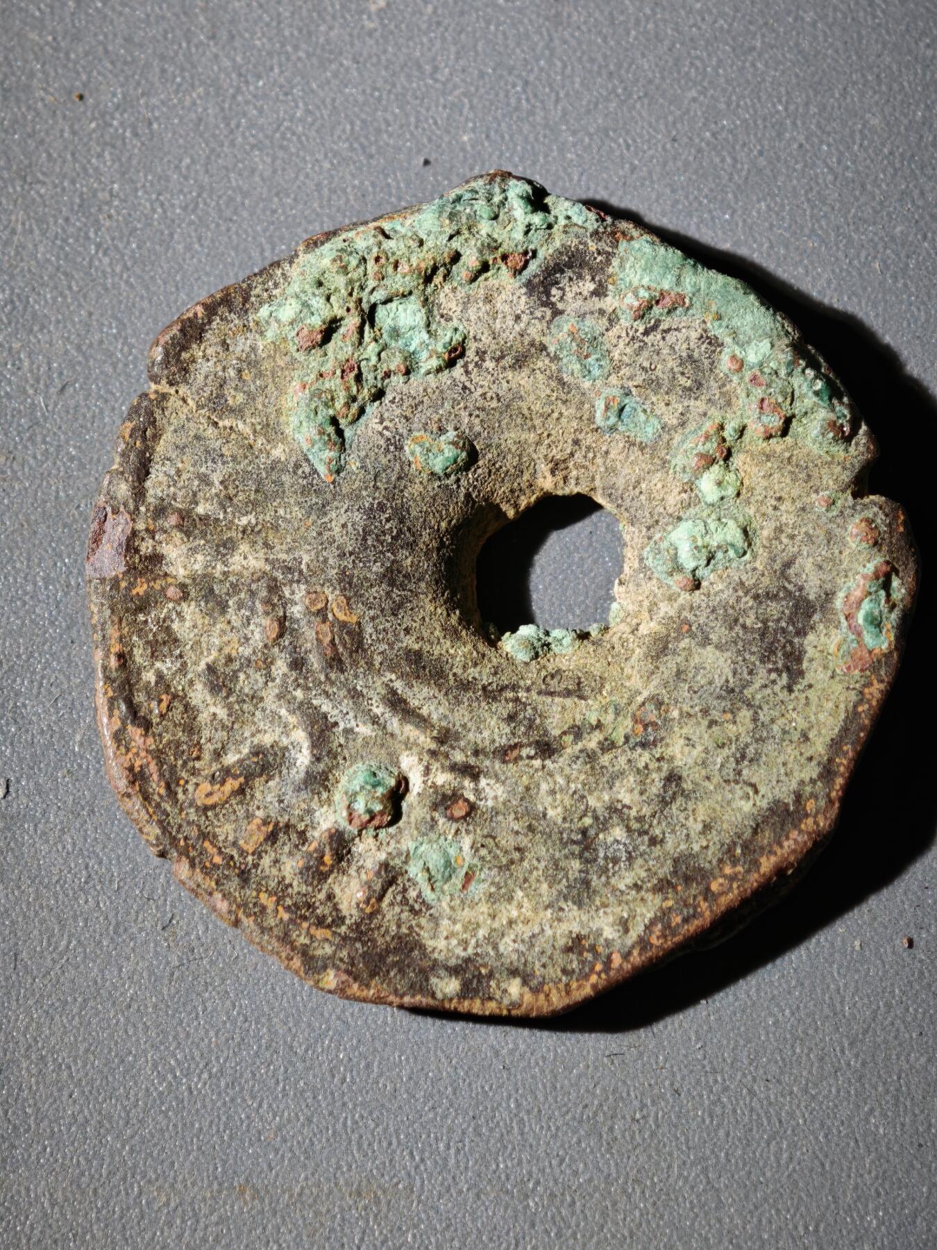 106期回流戒指饰品杂件纪念章丝路钱币专场 察合台汗国铜币