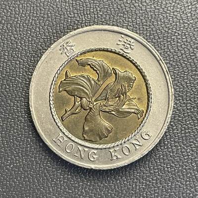 回流0119 - 全新 香港1994年拾圆双金属币