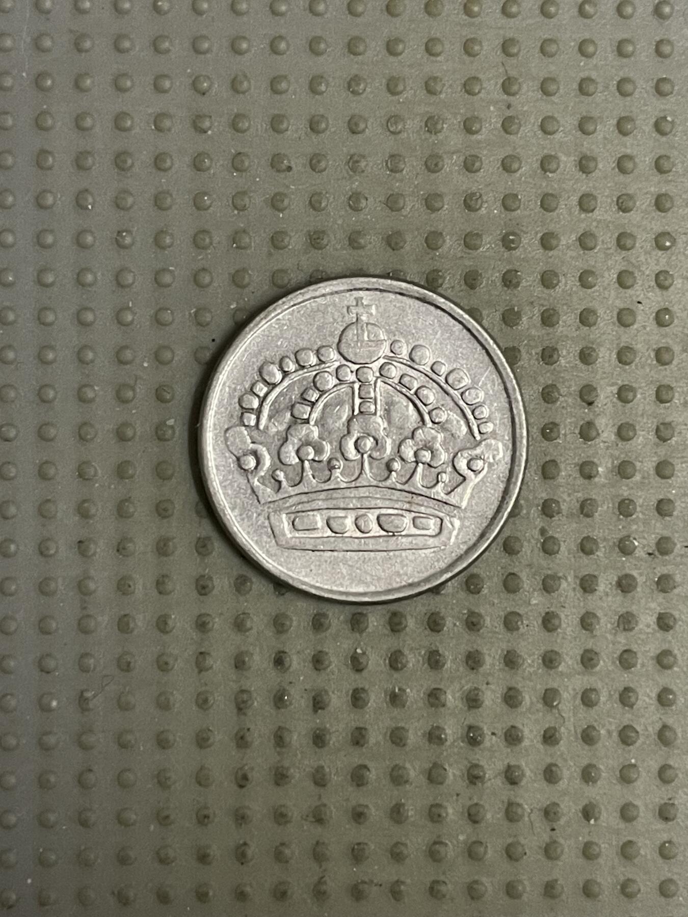 2026年第9场各国散币拍卖（总第159场） 瑞典1956年25欧尔银币