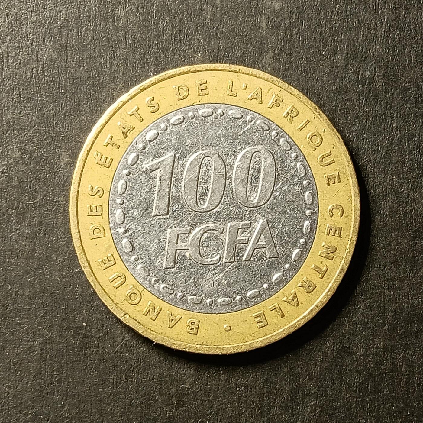 逸泉钱币2026A世界散币纸币纪念币专场A第一场 81 非洲硬币西非100法郎