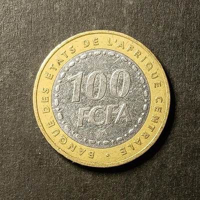 逸泉钱币2026A世界散币纸币纪念币专场A第一场 - 81 非洲硬币西非100法郎