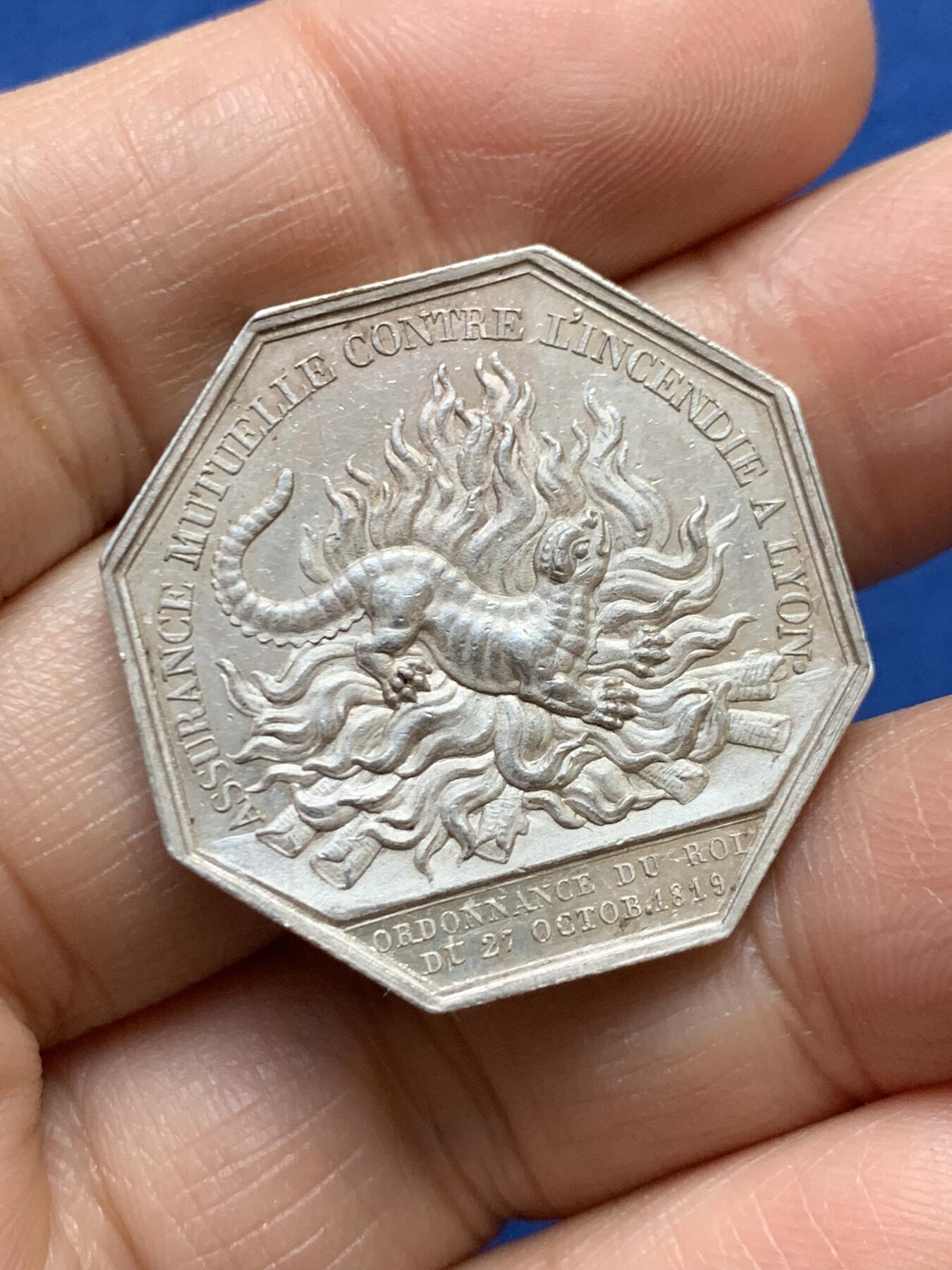 《竞宝斋》第458场 周日，周一，周二   3场连拍 （全场包邮）欢迎送拍