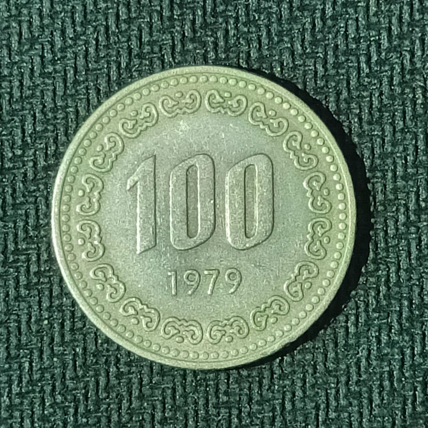 逸泉钱币2026B邻国花钱世界钱币纪念币章B第四场1-400B 8韩国100韩元