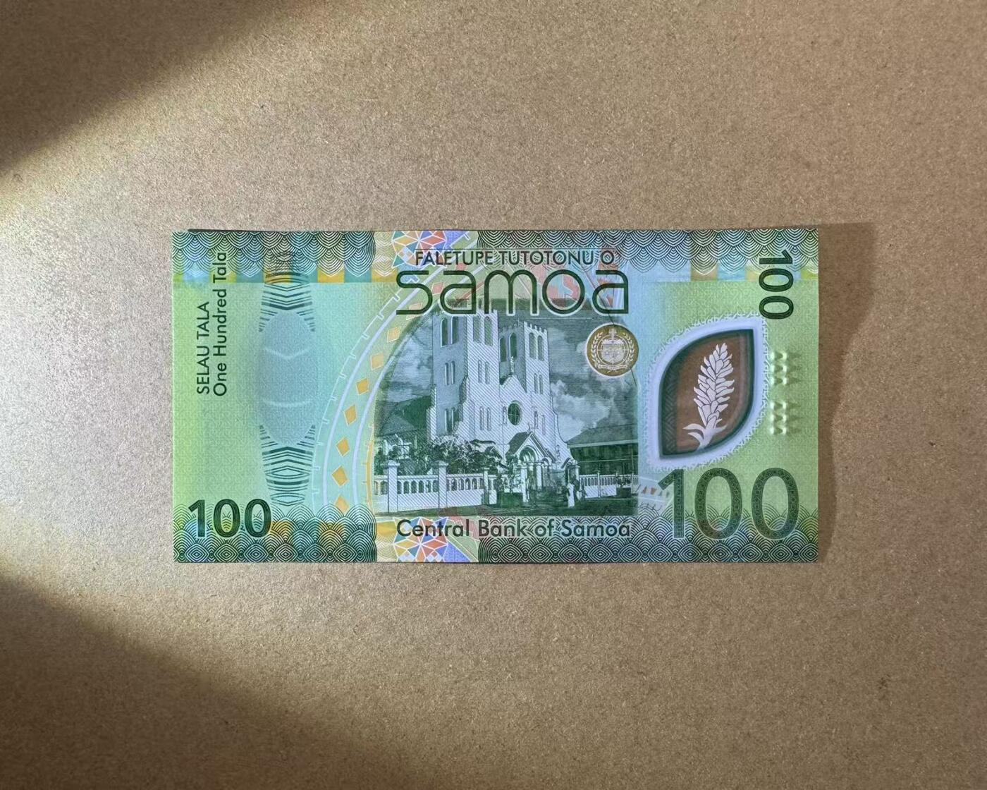 【Blue Auction】世界纸币精拍第775期——18级TOP拍卖/信誉/品质/专业/高效💫